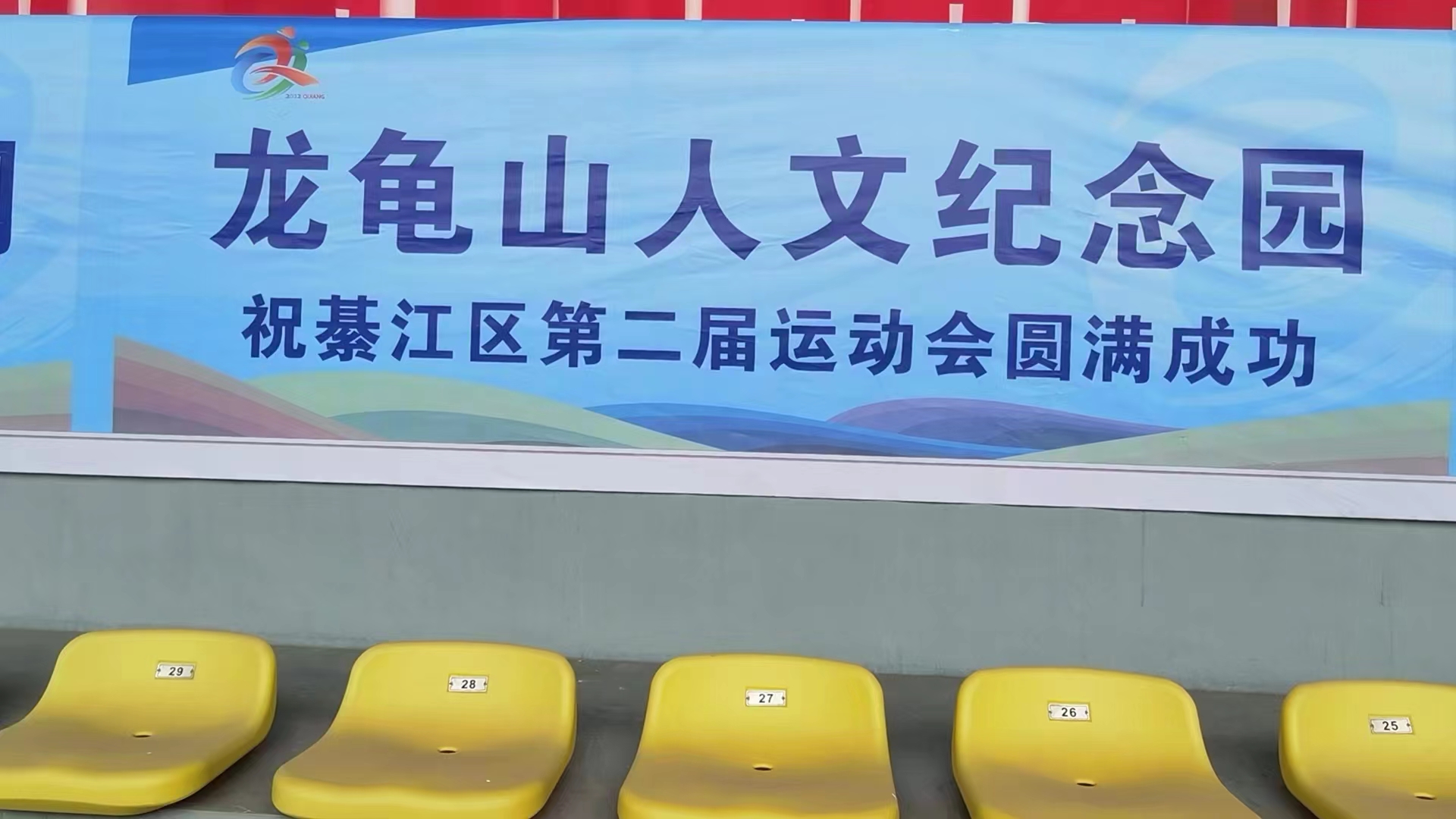 文件解读------------------关于《殡葬领域明码标价规定（试行） （征求意见稿）》的起草说明 ​